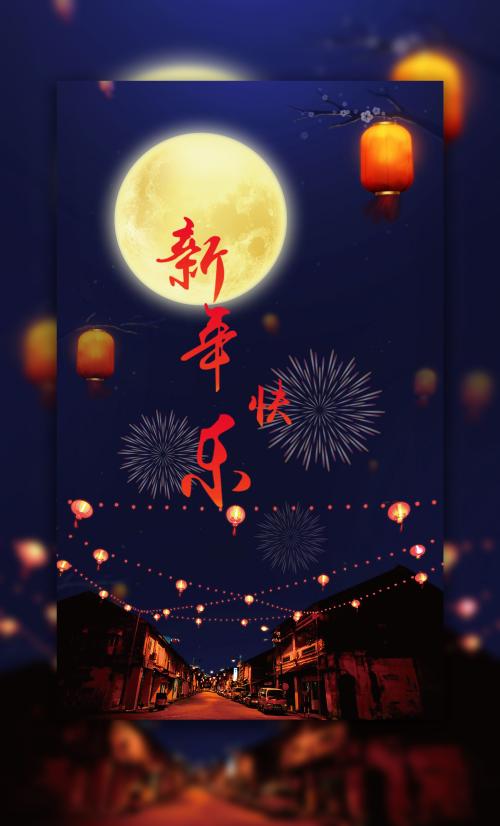 制作史蒂文森大学成绩单